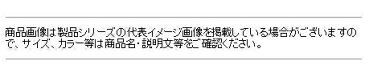 メジャークラフト ジグパラ バーチカル スローピッチ 200g #15 ケイムライワシ / メタルジグ ルアー 【メール便発送】 (O01) 【セール対象商品】