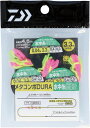 ダイワ メタコンポ DURA (デュラ) 水中糸仕掛け 徳用 (3組入) 0.04号 / 鮎友釣り 仕掛 【メール便発送】 釣具