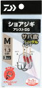 ダイワ ショアジギ アシストフックSS サバ皮 シングル Sサイズ / ルアー フック 釣具 【メール便発送】