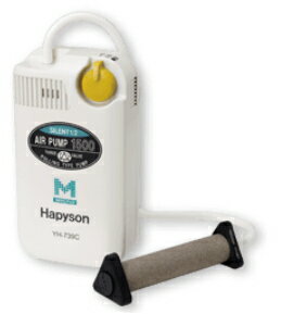 ハピソン (Hapyson) 乾電池式エアーポンプ (マーカー機能付) YH-739C