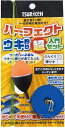 釣研 パーフェクトウキ釣り 超入門セット どんぐり / 仕掛けセット 釣具 【メール便発送】