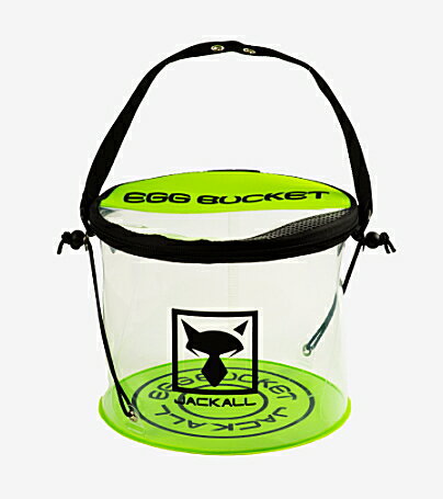 ジャッカル エッグバケット ライムグリーン 【セール対象商品】のサムネイル
