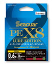 ■お買い物の前にご確認ください ⇒ 在庫表示/配送/送料等のご説明この商品の他のタイプを見る 商品情報 クレハ KUREHA シーガーPEX8 LURE EDITION ライン PEライン 道糸 フィッシング 【高強力】グランドマックスPEの8本組を採用し、強度を徹底追求。 【高感度】当社PEシリーズで最高クラスの低伸度を実現。 【高視認性】巻きスピードの把握しやすさ、アタリの取りやすさを追求したカラーを採用。 【バリュープライス】コストパフォーマンスを徹底追求。