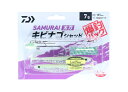 【セール】 ダイワ サムライ太刀 キビナゴシャッド爆釣パック #SGルミノーバ 7g / タチウオ仕掛け 【メール便発送】