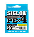 サンライン シグロン PE×4 ライトグリーン 1.7号(30lb) 300m 【メール便発送】