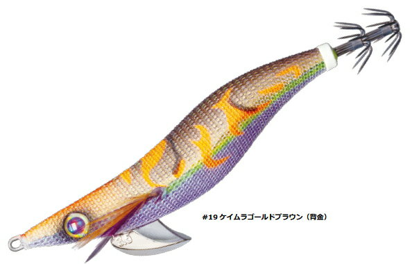 メジャークラフト 餌木蔵(エギゾウ) EGZ 2.5号 #019ケイムラゴールドブラウン(背金) / エギング 餌木 釣具 【メール便発送】 【歳末セール】