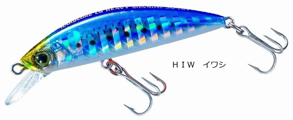 デュエル ハードコア LG ヘビーミノー (S) 50mm #HIW イワシ / ルアー 釣具 【メール便発送】