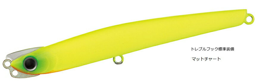 ダイワ モアザン バレンテ 115S #マットチャート / シーバス ルアー 釣具 【メール便発送】