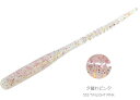 レインズ (reins) チビキャロスワンプ #553 夕暮れピンク / ワーム ルアー つり具 【メール便発送】