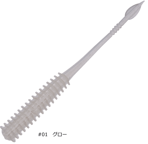 Х졼ҥ ơ 2.5 #01  /   륢 ڥ᡼ȯ  ں