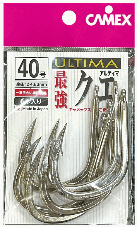 釣武者 CAMEX ULTIMA 最強クエ 35号 / クエ針 【メール便発送】 【釣具】