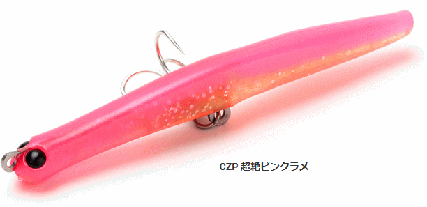 ジャクソン (Jackson) うにょうにょ 90 #CZP 超絶ピンクラメ / シーバス ルアー 釣具 【メール便発送】