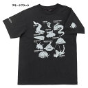 がまかつ Tシャツ (深海生物) GM-3678 スモークブラック LLサイズ / ウェア gamakatsu 【週末セール】(4)