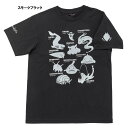 がまかつ Tシャツ (深海生物) GM-3678 スモークブラック Mサイズ / ウェア 【gamakatsu】