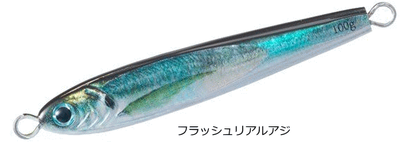 ダイワ ソルティガ TGベイト 100g #フラッシュリアルアジ / メタルジグ 【メール便発送】 釣具
