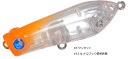アルカジックジャパン くろポップ 45mm 3.9g #07.サンセット / 黒鯛 チニング ルアー 釣具 【メール便発送】