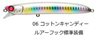 アピア ラムタラ バデル 105 #06 コットンキャンディ / ルアー 釣具 【メール便発送】
