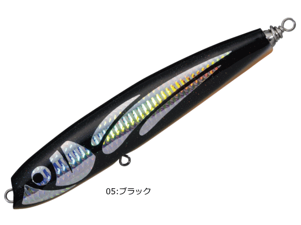 カミワザ KAMIWAZA デコカット 140F #05 ブラック / ルアー 釣具