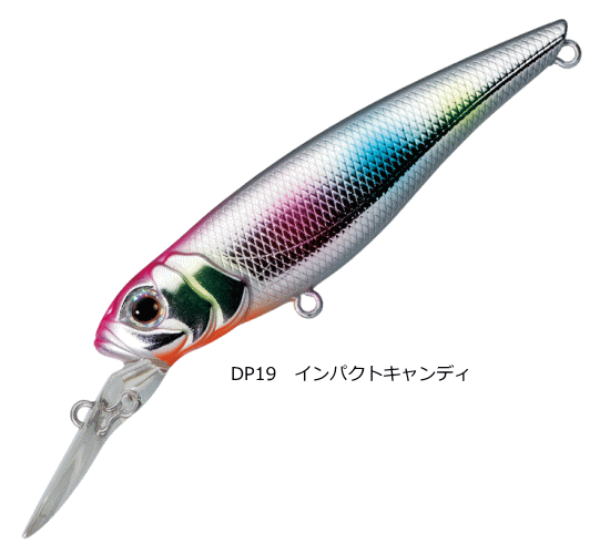 バレーヒル エアディープ 80S #DP19 インパクトキャンディ / シーバス ルアー 釣具 【メール便発送】