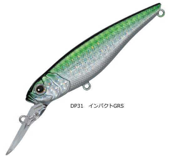バレーヒル エアディープ 80S #DP31 インパクトGRS / シーバス ルアー 釣具 【メール便発送】