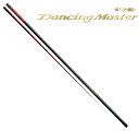 がまかつ がま鮎 ダンシングマスター MH 7.5m / 鮎竿 (SP) gamakatsu 【GWセール】