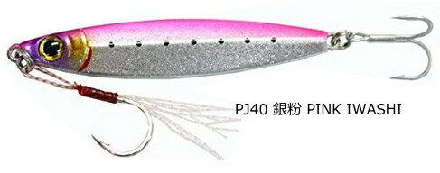  ץ饤른 R 20g #PJ40 ʴ PINK IWASHI / ᥿른 륢 ڥ᡼ȯ 