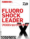 ■お買い物の前にご確認ください ⇒ 在庫表示/配送/送料等のご説明この商品の他のタイプを見る 商品情報 ダイワ グローブライド DAIWA フロロショックリーダーX FLUORO SHOCK LEADER X / ルアー ライン ライトゲームからジギングまで使える汎用フロロショックリーダー「X」誕生。 万能、汎用フロロショックリーダー「X」。アジング〜ジギングまで様々なターゲット/釣種をカバー。 「ショックリーダー」の性能を追求した「しなやか＆柔軟リーダー」でショックを吸収し、ラインブレイクを防ぐ。 結節強力重視設計で結びに強い。 幅広いラインアップ（3lb〜40lbまで全15アイテム）。 専用スプールバンドが付属（アイテム別カラー）で糸のバラケを防ぎ、使い易い。 まさに基本性能がしっかり詰まったザ・スタンダード「ショックリーダー」。 ■発売年:2022年