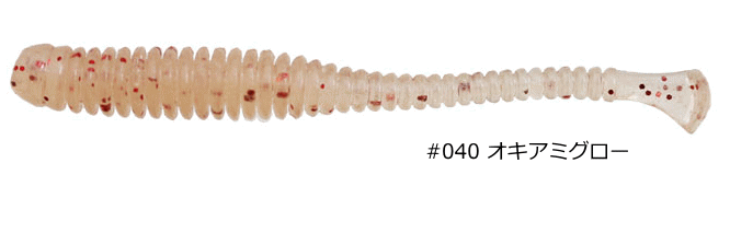 ʹۤޤ ŷԾŹ㤨ְ (issei Ϻ 륭å 2 #040 ߥ /  륢 Ĥڥ᡼ȯۡפβǤʤ537ߤˤʤޤ