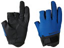 シマノ ベーシック グローブ 3 GL-008V ブルー XL(LL)サイズ 【メール便発送】 shimano 釣具 【GWセール】