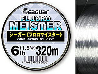 クレハ シーガー フロロマイスター300m 4lb 1号 クリア / フロロカーボン ライン 【釣具】 1