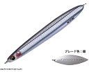 メジャークラフト マキジグジェット MAKI-JET ライブベイトカラー 30g #86 ライブキビナゴ(ケイムラ) / メタルジグ ルアー 【メール便発送】 釣具(4)