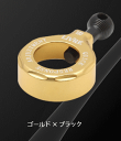 メガテック リブレ 8191 QRA-230-GLBK Q.R.A 230タイプ (ゴールド×ブラック) 釣具 【メール便発送】 【GWセール】