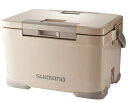 【クーラーセール】 シマノ フィクセル ベイシス 30L NF-330V ベージュ / クーラーボックス / (SP) shimano 釣具
