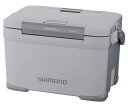 【クーラーセール】 シマノ フィクセル ライト 22L NF-422V グレー / クーラーボックス shimano 釣具 (SP)