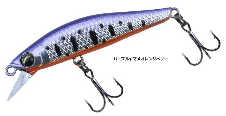 ダイワシルバークリークミノーダート...