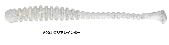 ʹۤޤ ŷԾŹ㤨ְ (issei Ϻ 륭å 2 #001 ꥢ쥤ܡ /  륢 Ĥڥ᡼ȯۡפβǤʤ537ߤˤʤޤ