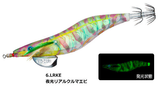 ǥ奨 (DUEL) ꡼Q 3D 3.5 #6.LRKE ꥢ륯ޥ /    ڥ᡼ȯ