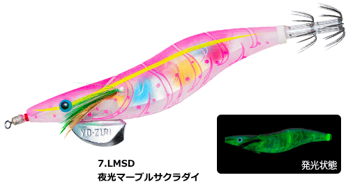 ǥ奨 (DUEL) ꡼Q 3D 3.5 #7.LMSD ޡ֥륵 /   ڥ᡼ȯ