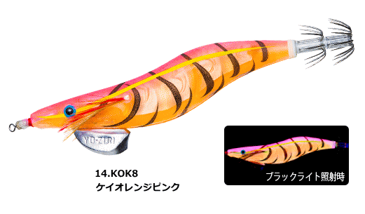 ǥ奨 (DUEL) ꡼Q 3D 3.5 #14.KOK8 󥸥ԥ /   ڥ᡼ȯ