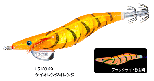 ǥ奨 (DUEL) ꡼Q 3D 3.5 #15.KOK9 󥸥 /    ڥ᡼ȯ