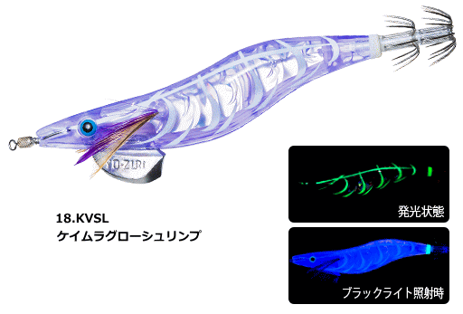 ǥ奨 (DUEL) ꡼Q 3D 3.5 #18.KVSL 饰 /   Ĥ ڥ᡼ȯ