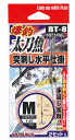 カツイチ BT-8 爆釣太刀魚 突刺し水平仕掛 Mサイズ / タチウオ 仕掛け 釣具 【メール便発送】