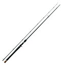 バレーヒル オルテガ ORC-710XB (ベイトモデル) / シーバスロッド 釣具 (SP) 【GWセール】