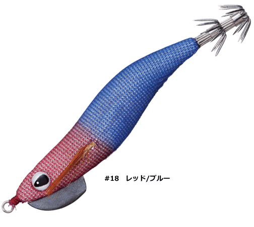 バレーヒル スクイッドシーカー おもりん 2.5号 #18 レッド/ブルー / イカメタル エギ 餌木 (O01)【メール便発送】 【セール対象商品】のサムネイル