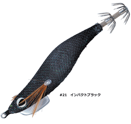バレーヒル スクイッドシーカー おもりん 音鳴り 2.5号 (9g) #21 インパクトブラック / イカメタル エギ 餌木 釣具【メール便発送】