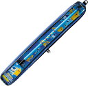 バレーヒル ポケモンキッズロッド のべざおタイプ 240 ブルー / 釣り竿 釣具 (SP) 【GWセール】