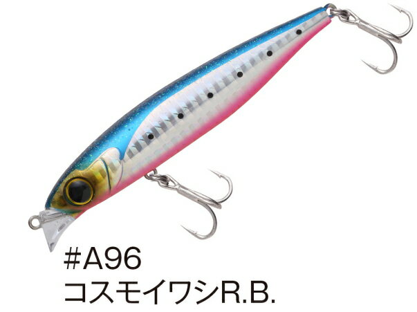 アクアウェーブ コーモラン 飛ブンダー X (Tobunder X) #A96 コスモイワシR.B. / ルアー 【メール便発送】 【釣具】のサムネイル