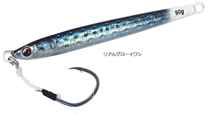 ダイワ ショアスパルタン ダーティンジグ 30g #UVリアルブルピンイワシ / メタルジグ ルアー 【メール便発送】 釣具 【歳末セール】