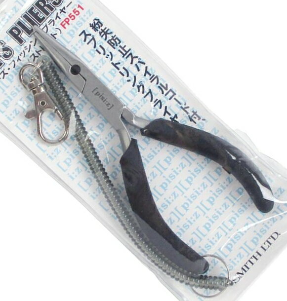 スミス (SMITH) ピシーズ フィッシングプライヤー ストレート 14cm FP551 釣具 【メール便発送】