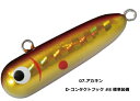 スミス (SMITH) ボトムノックスイマー 41 #07.アカキン / トラウト ルアー 釣具【メール便発送】(4)